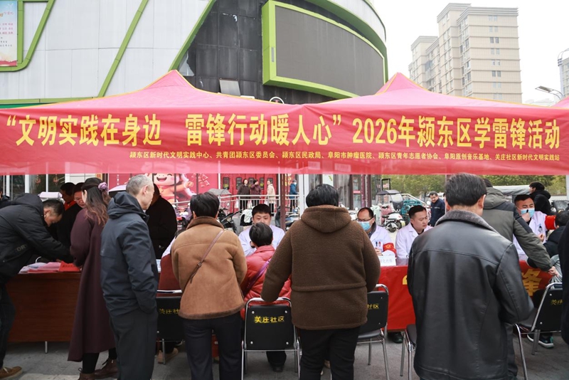图片 2.jpg