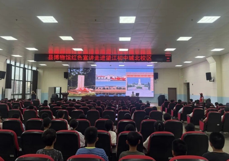 微信图片_20260920124933_89_12.jpg