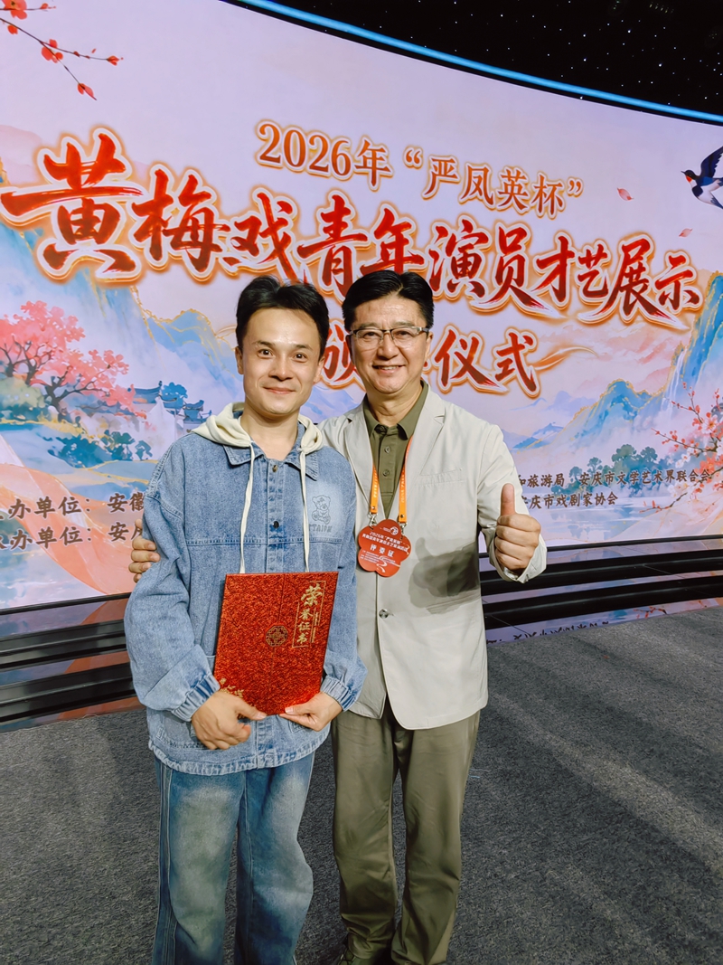 微信图片_20261008224830_797_7.jpg