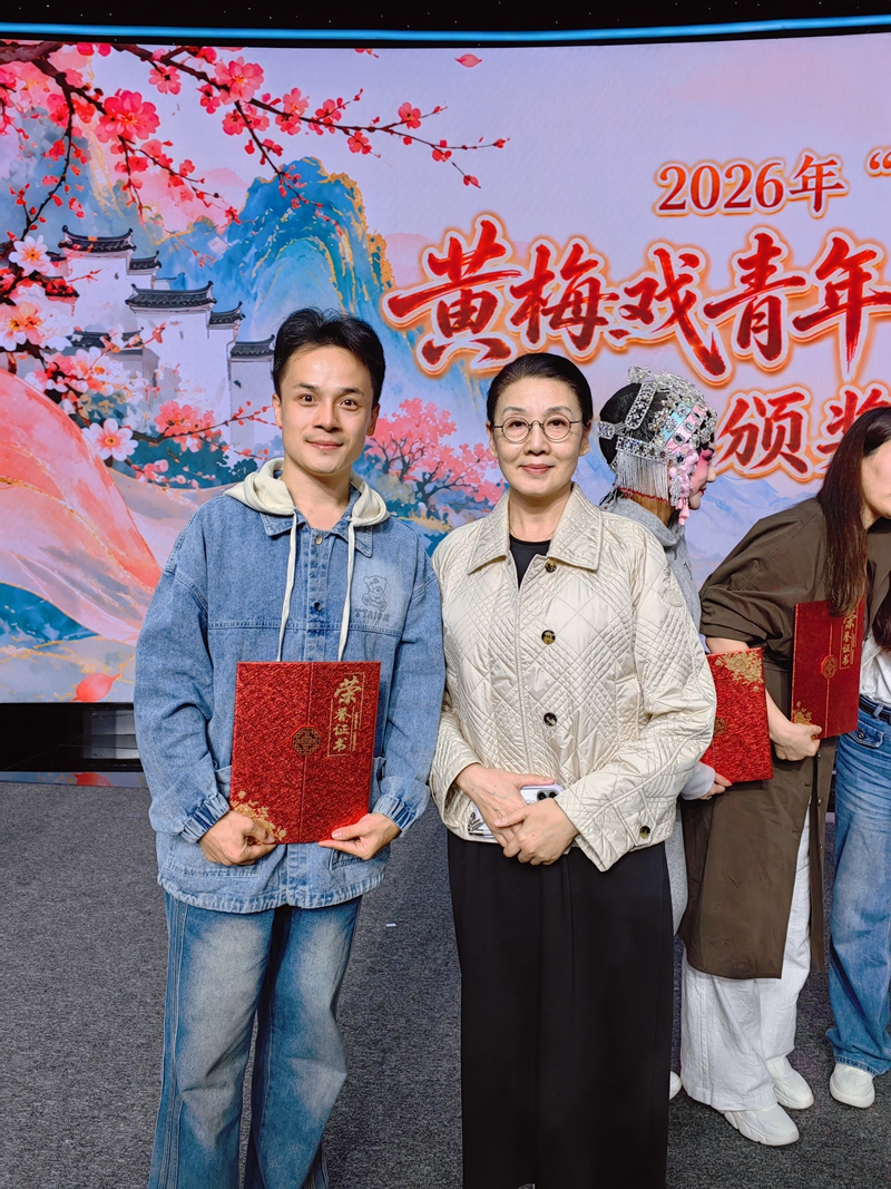 微信图片_20261008224831_798_7.jpg