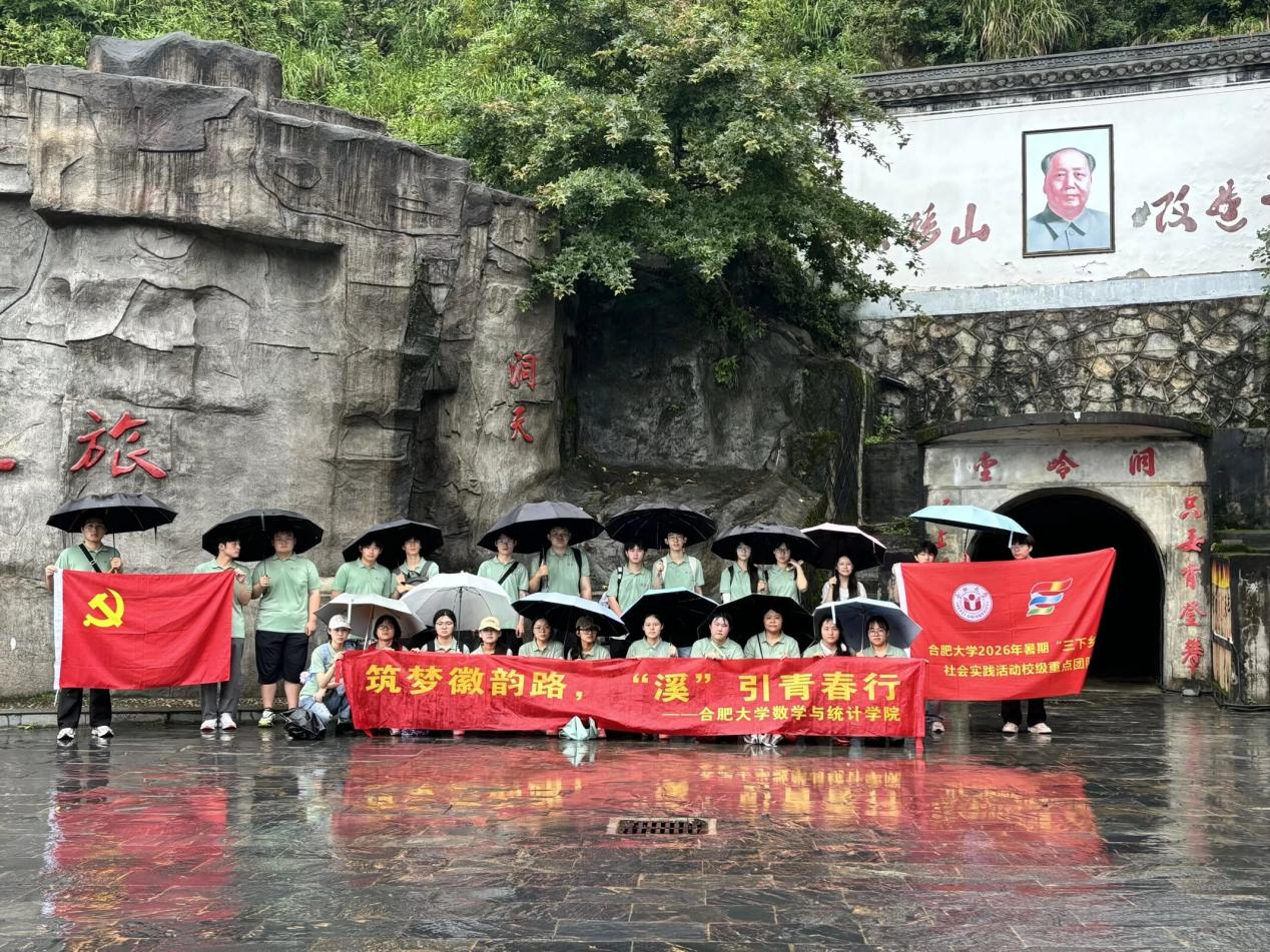 图片 2.png